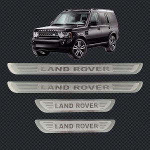 Лайсни за прагове Land Rover